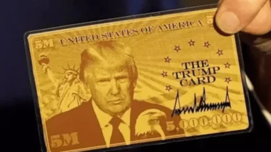 بطاقة ترامب الذهبية