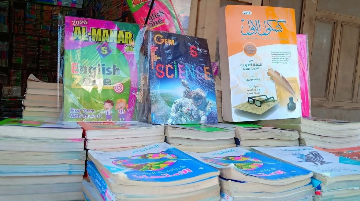 أسعار الكتب الخارجية 2026 الترم الثاني