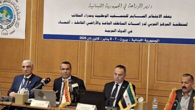 الاجتماع السابع للمنسقين الوطنيين ومدراء المكاتب العربية لمنظمة المركز العربي لدراسات المناطق الجافة والأراضي القاحلة «أكساد» في العاصمة اللبنانية بيروت