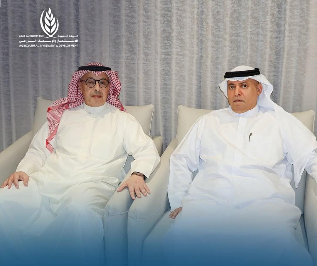 اجتماع لتعزيز الشراكات الاستثمارية الإقليمية والدولية الداعمة لأهداف الأمن الغذائي العربي