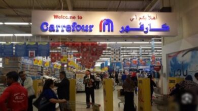 مجلة عيد ميلاد كارفور 2026