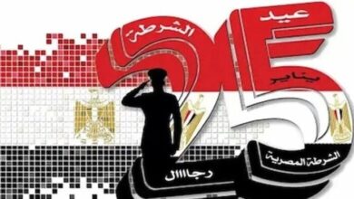 هل غدا إجازة رسمية بجميع المصالح الحكومية 2026 بمناسبة عيد الشرطة