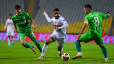 موعد مشاهدة مباراة الزمالك والمصري البورسعيدى بث مباشر فى الكونفدرالية