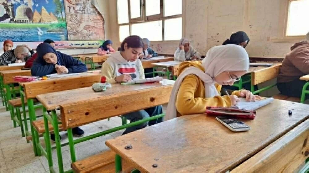 رابط البوابة الالكترونية لمحافظة بنى سويف نتيجة ثالثة إعدادي