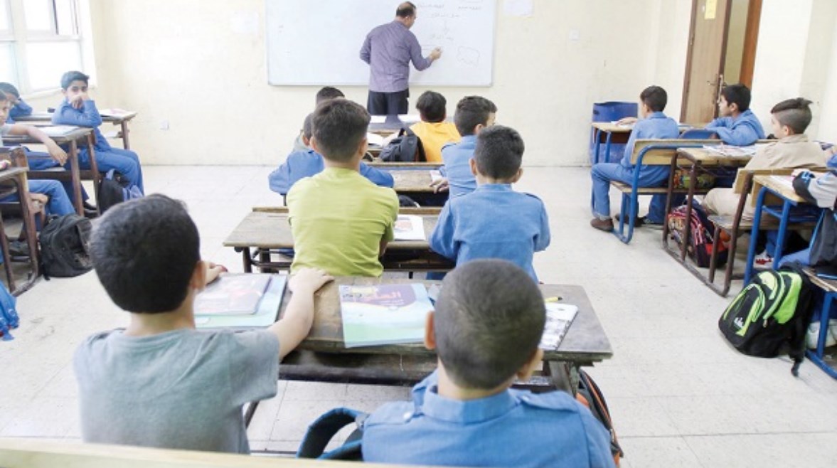 توزيع منهج العلوم المتكاملة للصف الاول الثانوي الترم الثاني pdf 2026