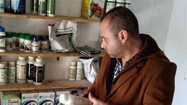 ضبط 541 عبوة مبيدات ومخصبات غير مسجلة ومنتهية الصلاحية بالبحيرة