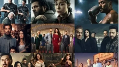 مواعيد مسلسلات رمضان 2026 على قناة دي ام سي دراما