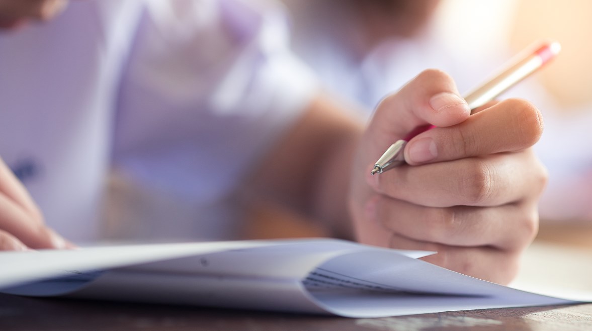 نتيجة الصف الثالث الإعدادي محافظة سوهاج 2026 بالاسم فقط