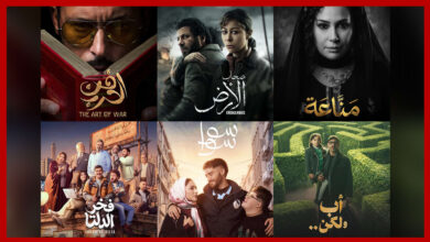 طريقة مشاهدة مسلسلات رمضان 2026