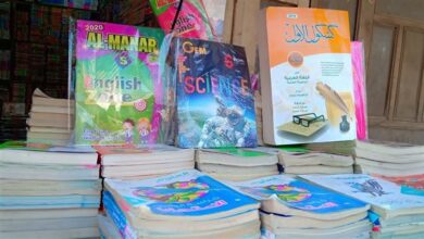أسعار الكتب الخارجية للمرحلة الإعدادية 2026