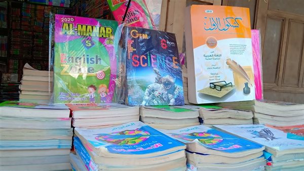أسعار الكتب الخارجية للمرحلة الإعدادية 2026