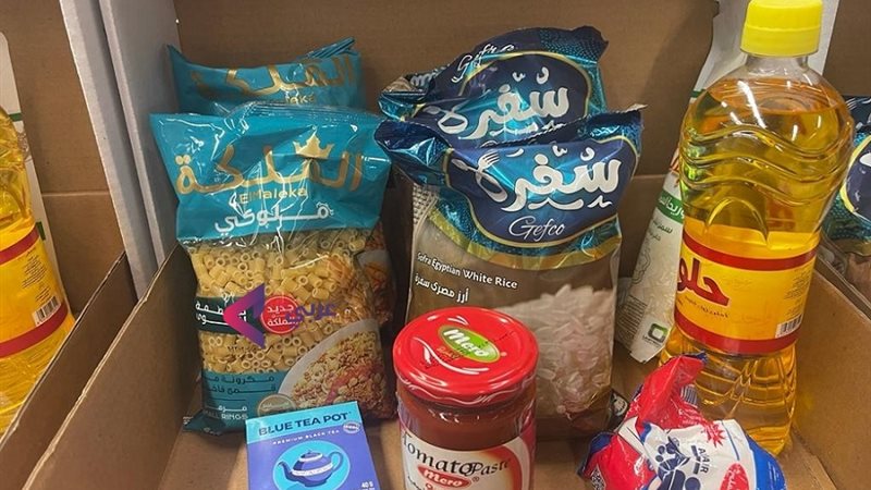 أسعار كرتونة رمضان 2026