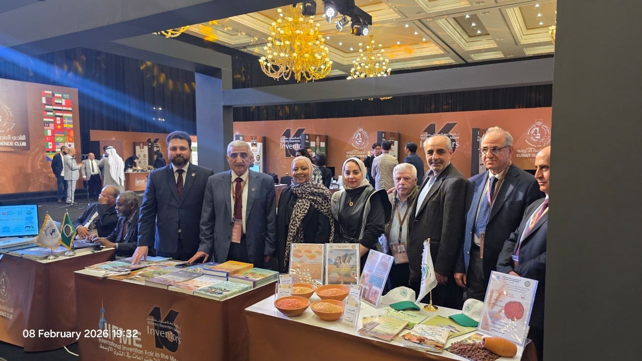 جولة وفد أكساد في المعرض الكويتي للإختراعات في الشرق الأوسط