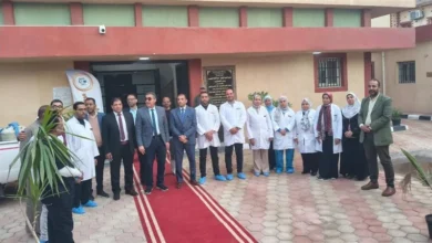 مركز التلقيح الصناعي بسوهاج