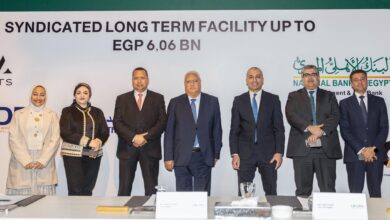 توقيع عقد التمويل من البنك الزرعي المصري