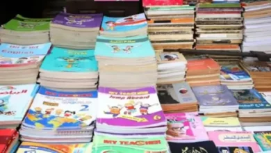 أسعار الكتب الخارجية للمرحلة الثانوية 2026
