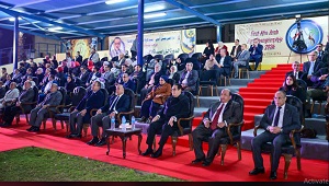 انطلاق الدورة الزراعية الأفرو عربية الأولى