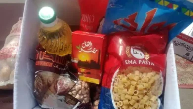 سعر ومكونات كرتونة رمضان 2026