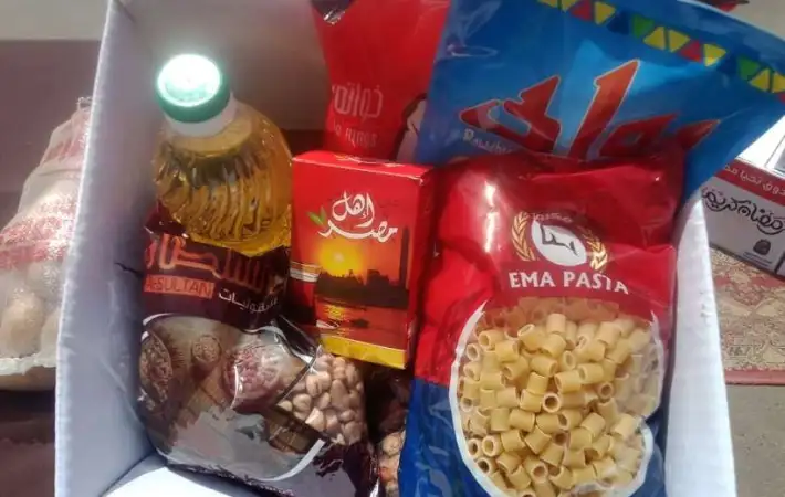 سعر ومكونات كرتونة رمضان 2026