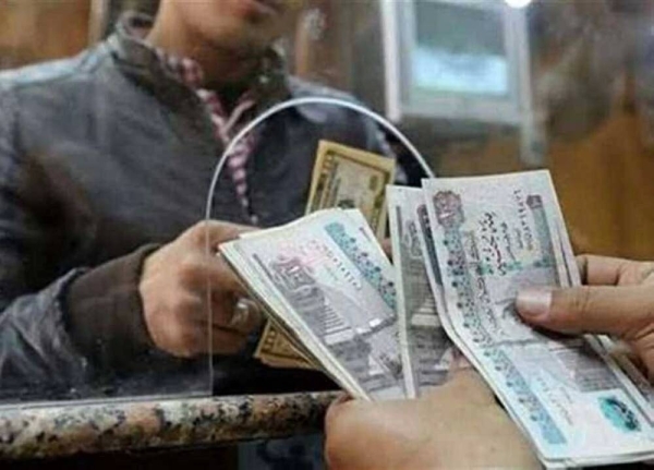 صرف المعاشات 2026