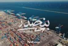 الحملة الاعلانية لجهاز مستقبل مصر في رمضان