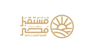 شعار جهاز مستقبل مصر