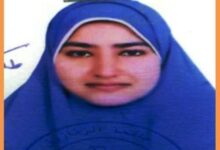 د ولاء عبدالحميد معهد صحة الحيوان