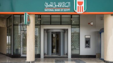 حجز رقم انتظار البنك الأهلي المصري