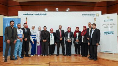 البنك الزراعي يطلق حملة صحتك تستاهل لموظفي البنك