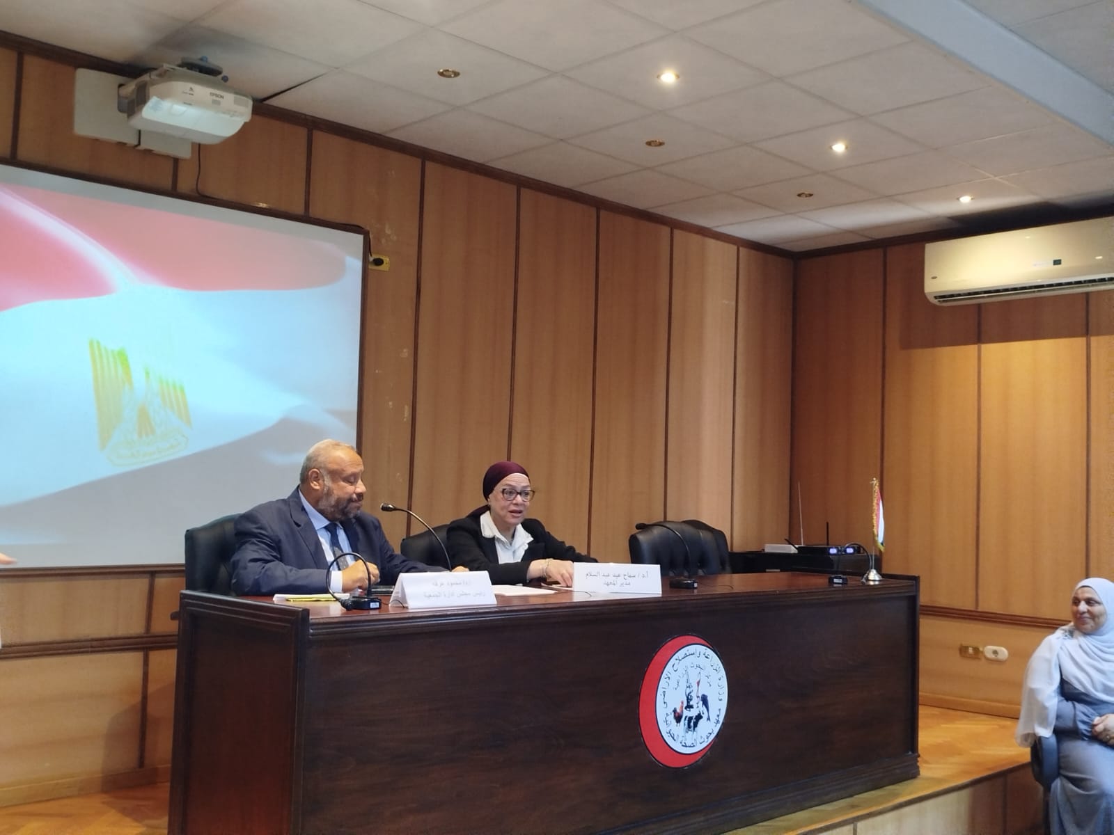 فعاليات الجمعية العلمية لمعهد صحة الحيوان