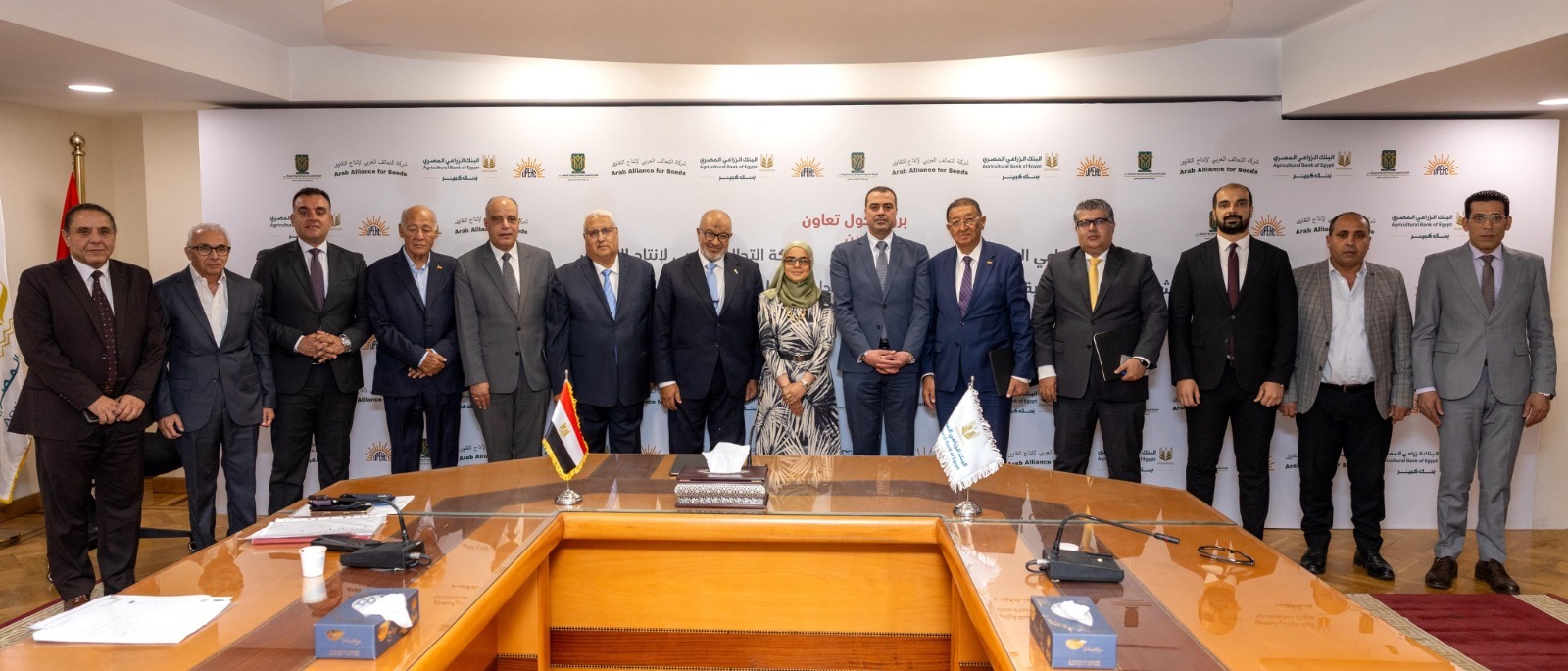 بروتوكول تعاون بين البنك الزراعي وشركة التحالف العربي لإنتاج التقاوي