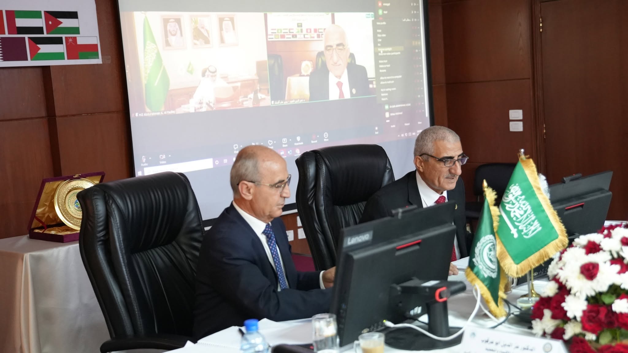 إجتماع الجمعية العمومية لمركز أكساد في دمشق
