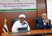 لقاء د نصر الدين العبيد مدير عام أكساد مع وزير الزراعة السوداني