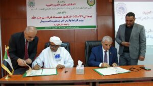توقيع بروتوكول تعاون بين منظمة أكساد ووزارة الزراعة السودانية