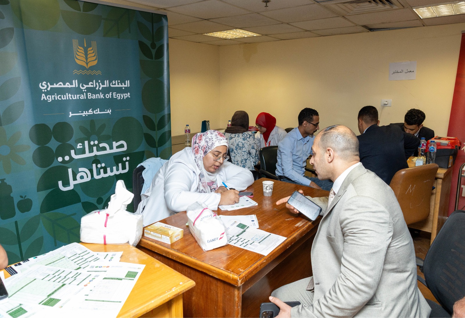 البنك الزراعي يطلق حملة صحتك تستاهل لموظفي البنك