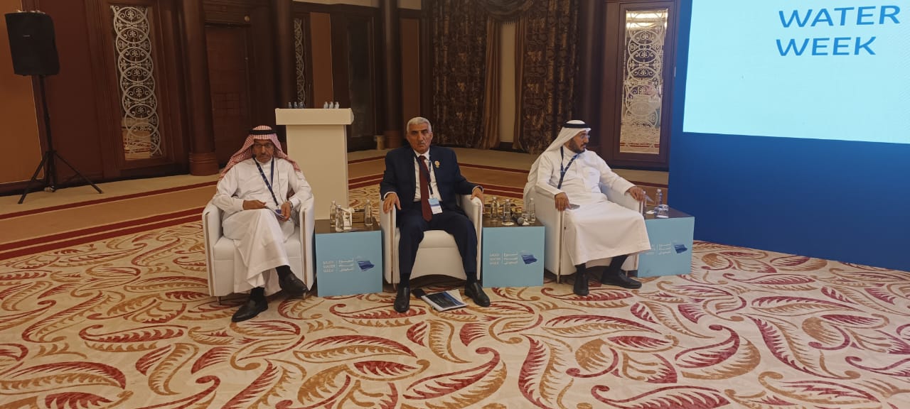 أكساد تشارك في إسبوع المياه السعودي
