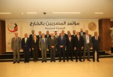 شركة الريف المصري تستعرض خططها الإستثمار خلال مؤتمر المصريين في الخارج
