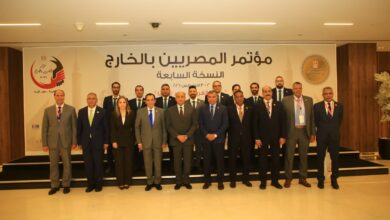 شركة الريف المصري تستعرض خططها الإستثمار خلال مؤتمر المصريين في الخارج