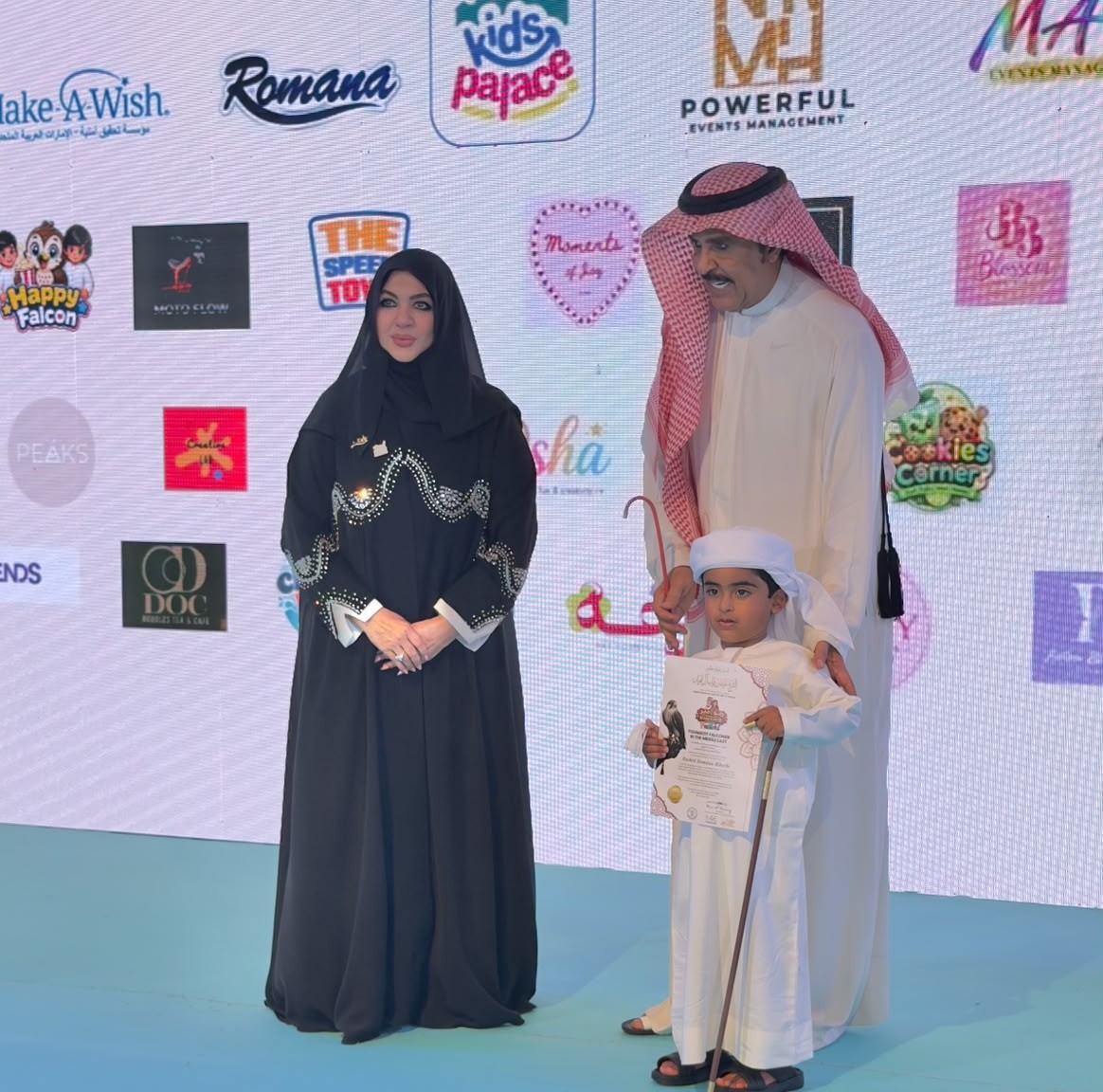 مهرجان هوامير فريجنا الذي استضافته العاصمة الإماراتية أبو ظبي في قصر الإمارات