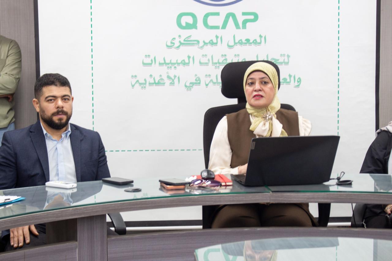 د هند عبداللاه مدير معمل متبقيات المبيدات