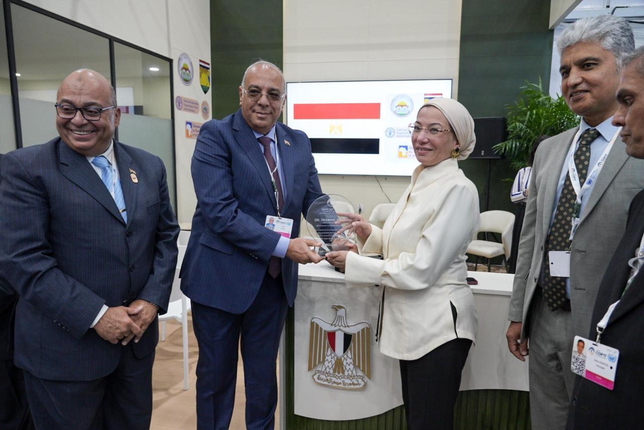 الجناح المصري الرسمي المشارك في المعرض
