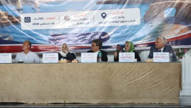 فعاليات اللقاء الثاني من جولات «صوت الطبيب البيطري»،