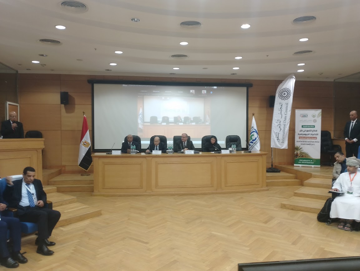 ورشة عمل الإتحاد الدولي للتمور في مركز البحوث الزراعية