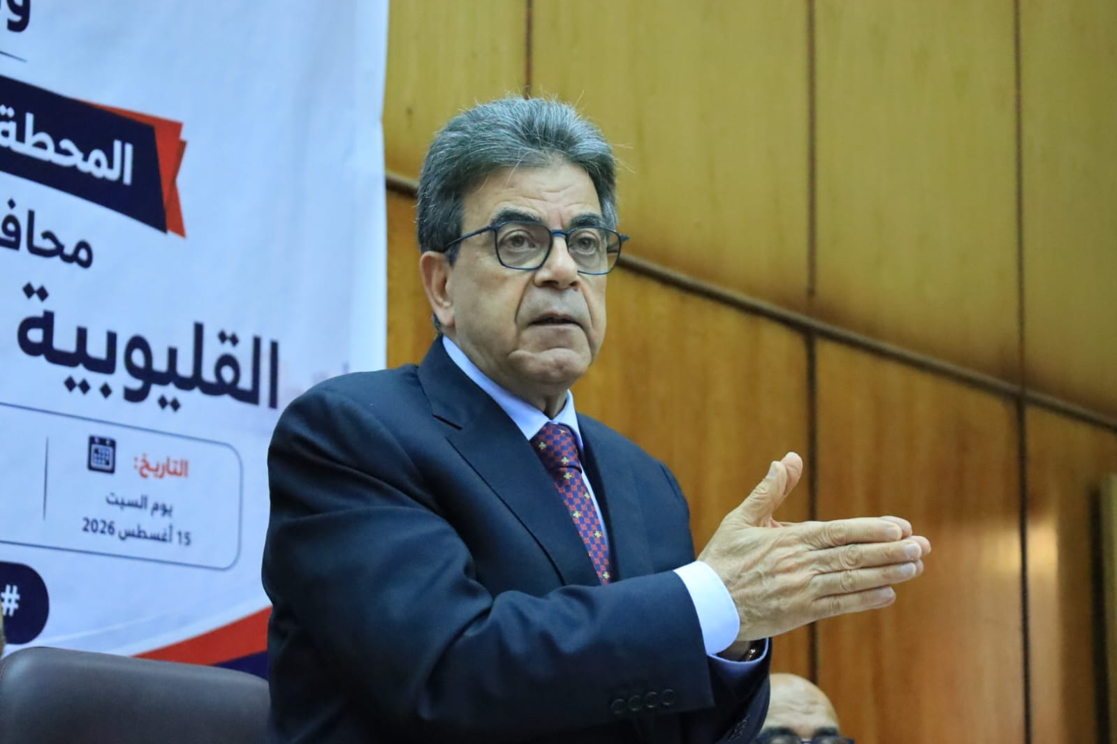 د مجدي حسن نقيب البيطريين
