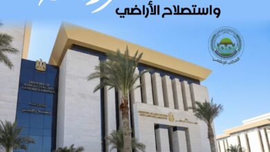 تطوير أدوات الإرشاد الزراعي لمواجهة التحديات المناخية والمائية