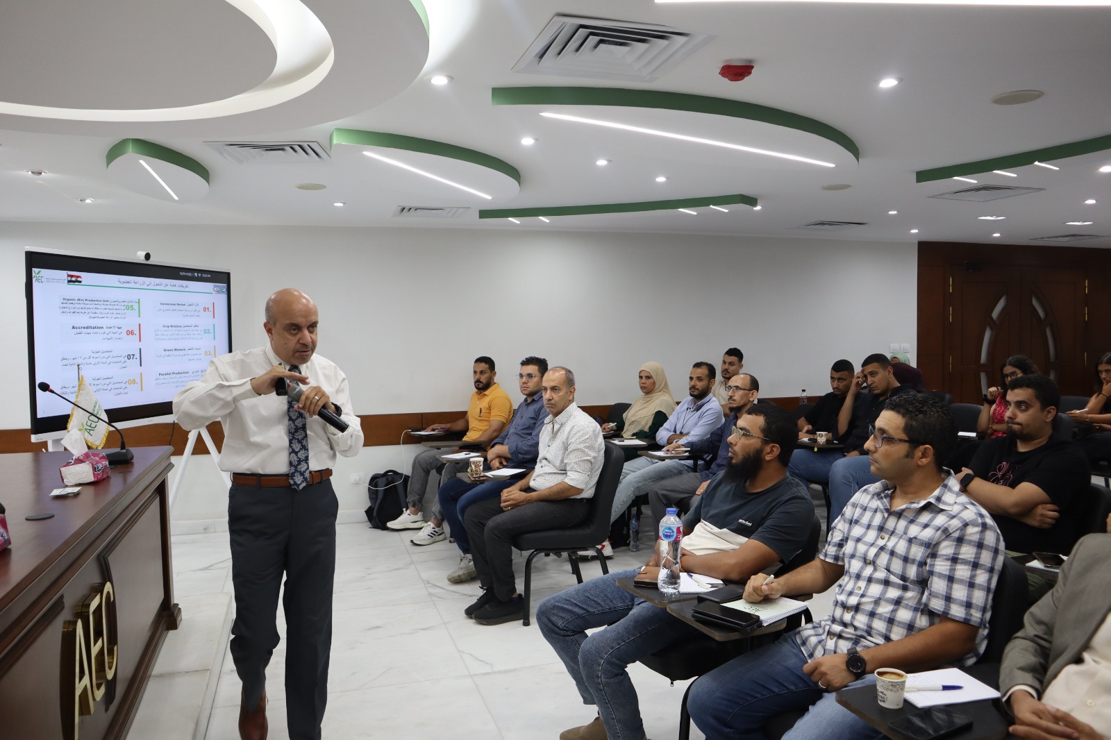 البرنامج التدريبي الذي نظمه المجلس التصديري للحاصلات الزراعية