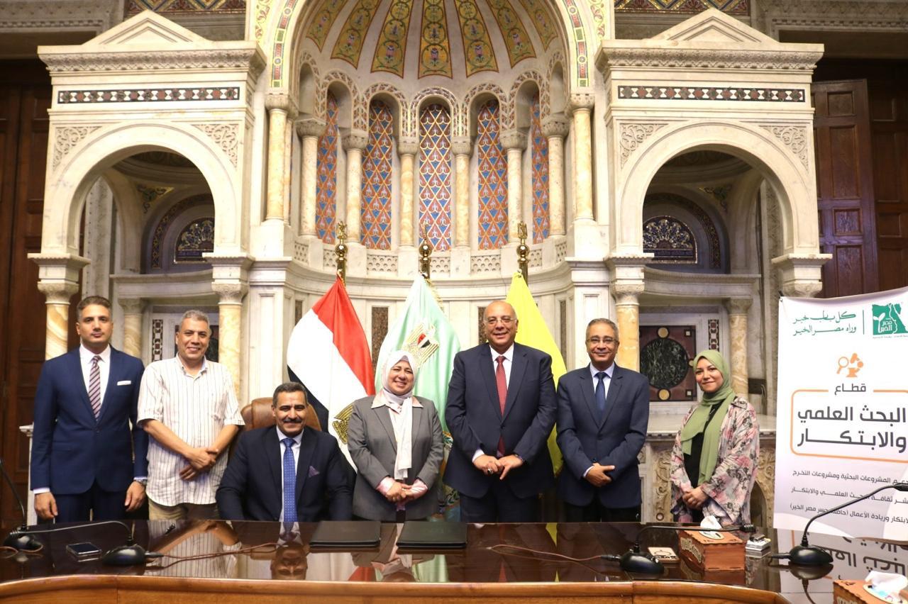 اتفاقيتي تمويل لتنفيذ مشروعين بحثيين يستهدفان تطوير حلول مبتكرة لمعالجة وإعادة استخدام المياه