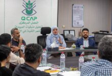 لتعريف بأحدث التحديثات التنظيمية والتشريعية المعتمدة لدى الاتحاد الأوروبي في مجال سلامة الغذاء