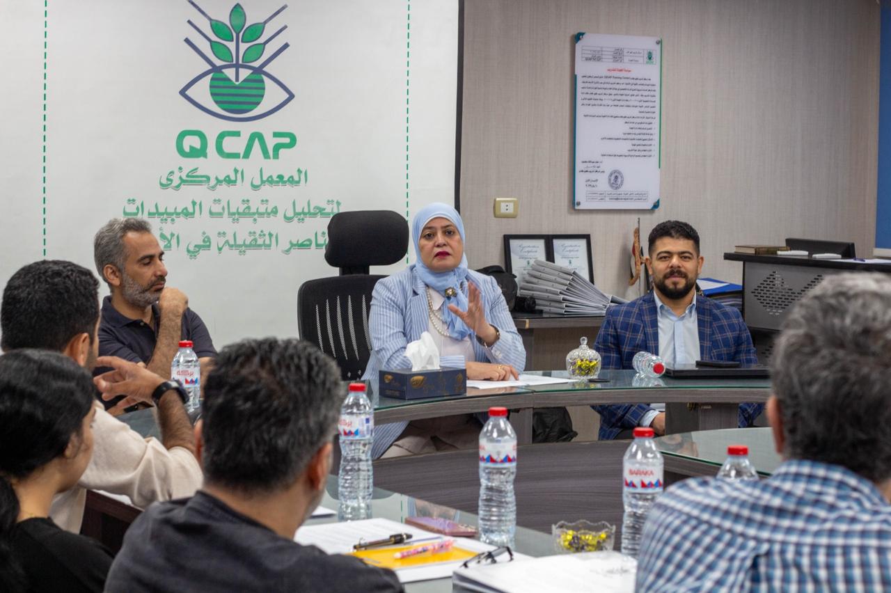 لتعريف بأحدث التحديثات التنظيمية والتشريعية المعتمدة لدى الاتحاد الأوروبي في مجال سلامة الغذاء
