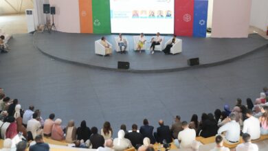 الدورة الثانية من مؤتمر التنمية المستدامة